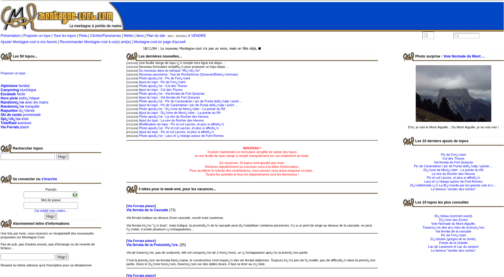 Capture d'écran du site tel qu'il était en 2004